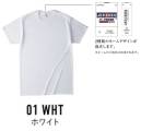 フェリック・イベント・チーム・スタッフ・ジャージーズ DRI-POWER Tシャツ（ホワイト）